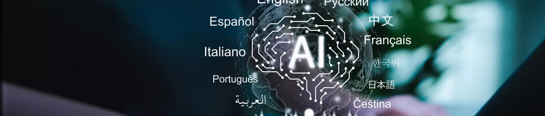 IA i Tecnologies Lingüístiques per a l'Aprenentatge de Llengües